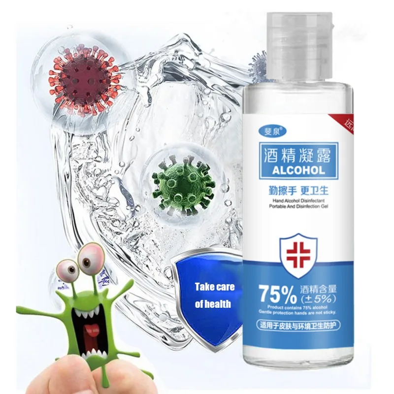 

100ml Disposable Hand Sanitizer Quick-drying Hands-Free Water Disinfecting Hand Wash Gel Hand Soaps Hot