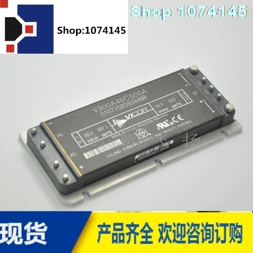 V300A48C500A/
