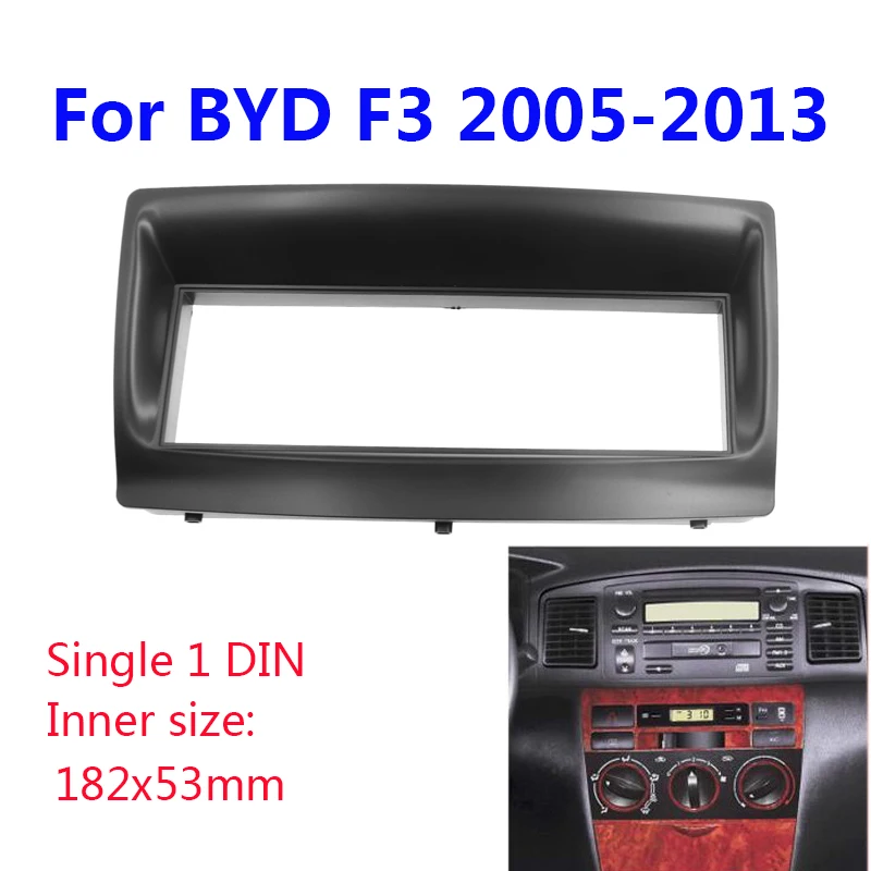 Автомобильный держатель панели приборной Fascia Для BYD F3 2005-2013 Stereo Face Surround Trim Single 1 Din