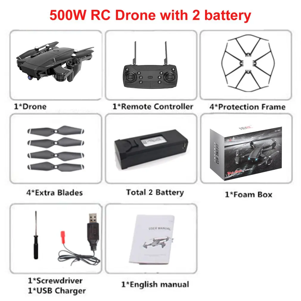 H13 Foldable Professional RC Drone with HD Camera Four-Axis Folding Aerial Wide Angle WiFi FPV Optical Flow RC Quadcopter