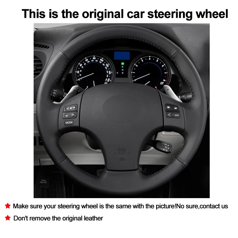 Авто Рулевое колесо подходит для lexus является IS250 IS250C IS300 IS300C IS350 IS350C F SPORT 2005-2011 Volant 2006 2007 2008 2009