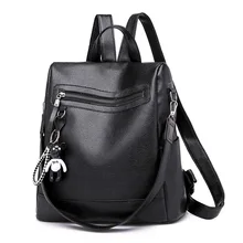 Рюкзак женский Стиль Повседневный Универсальный Pu мягкий кожаный повседневный рюкзак большой емкости школьная сумка Мама