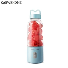 550 мл USB заряжаемый небольшой блендер соковыжималка чашка соковыжималка миксер для еды соковыжималка Usb соковыжималка машина взбиватель фруктовый сок дорожная соковыжималка блендеры