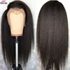 Lace Wigs