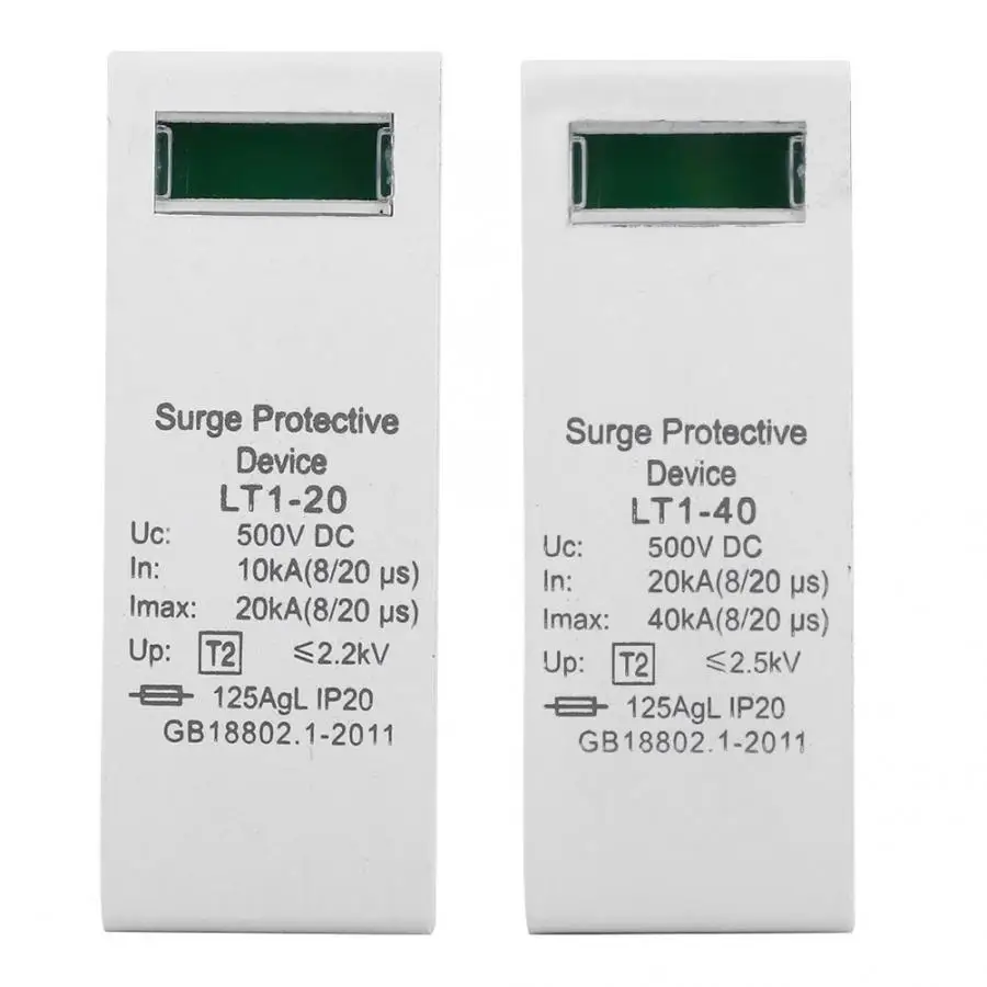 

2PCS SPD Surge Protector Photovoltaic DC Module Power Supply Arrester Device DC 500V Surge Protector