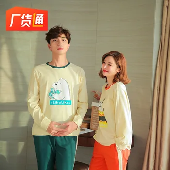

Couples Home Wear Women's Pure Cotton Autumn New Style Home Wear Crew Neck Pullover Cartoon Men Pajamas