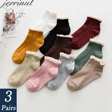 Jerrinut/женские модные летние милые белые носки принцессы с оборками однотонные хлопковые кружевные носки в студенческом стиле 3 пары