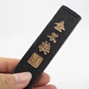 Beginner Ink Stone Set Grinding Inker Chinese Calligraphy Pine Soot Inkstick Xuan Rice Paper Writing Painting Brush Cartridge ► Photo 3/6