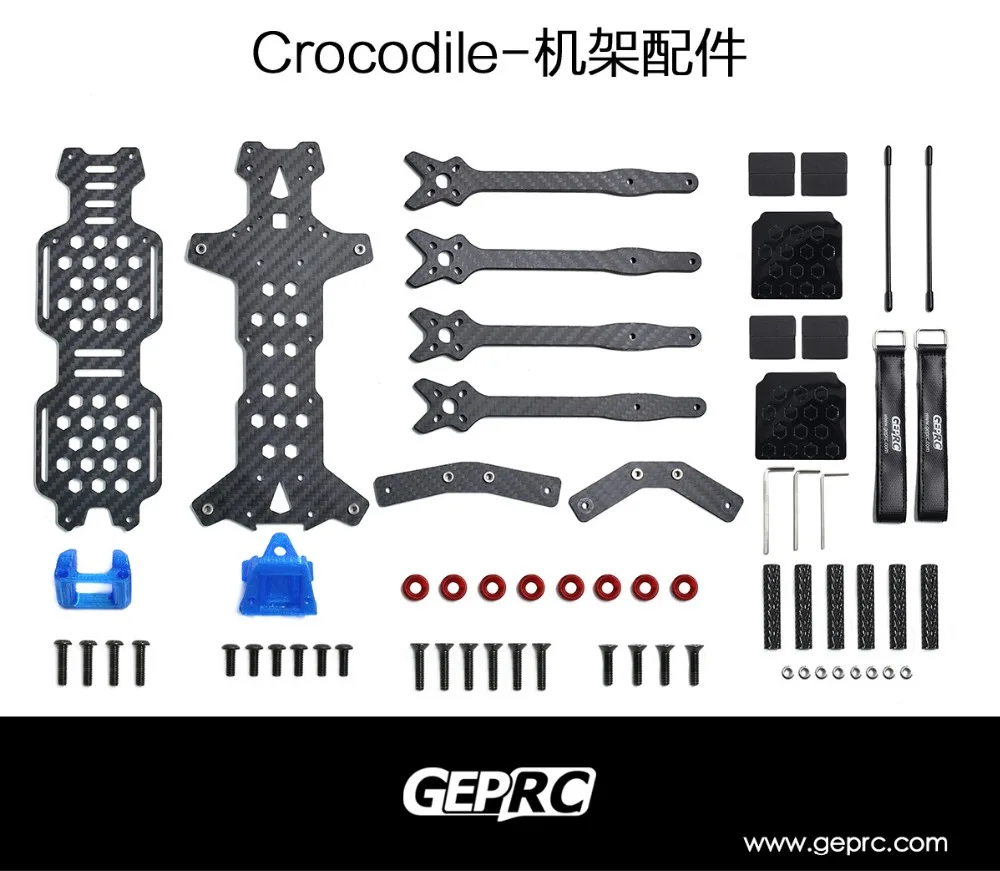 GEPRC GEP-LC7 Крокодил 7 дюймов 315 мм 3K большое пространство сильная выносливость DIY FPV большой радиус действия RC Дрон карбоновая рама СКИДКА 16