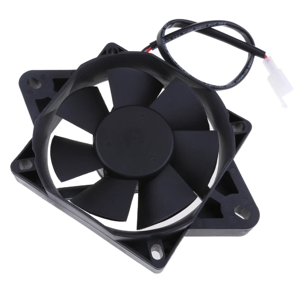 

UNIVERSAL MOTORCYCLE ENGINE RADIATOR COOLER ELECTRIC COOLING FAN