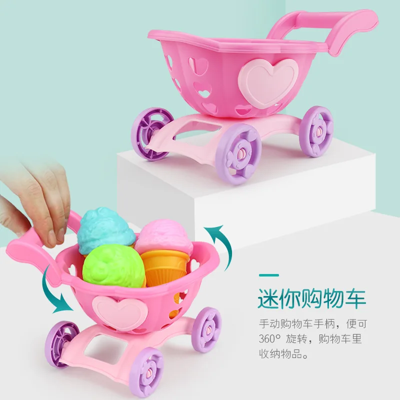 

Children GIRL'S Boy Play House Toys Supermarket Multi-functional Cartoon Model Cash Register Toy Set