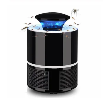 

Magicfly USB Mosquito Killer Lamp