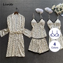 Женский пижамный комплект, шелковая атласная пижама, ночная рубашка, ночная рубашка, одежда для сна, Сексуальная кружевная Пижама для зимы и лета