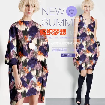 

PRINTED SILK STRETCH SATIN 118cm width 19momme Vestido Seda Luxury Fabric Saten Dress