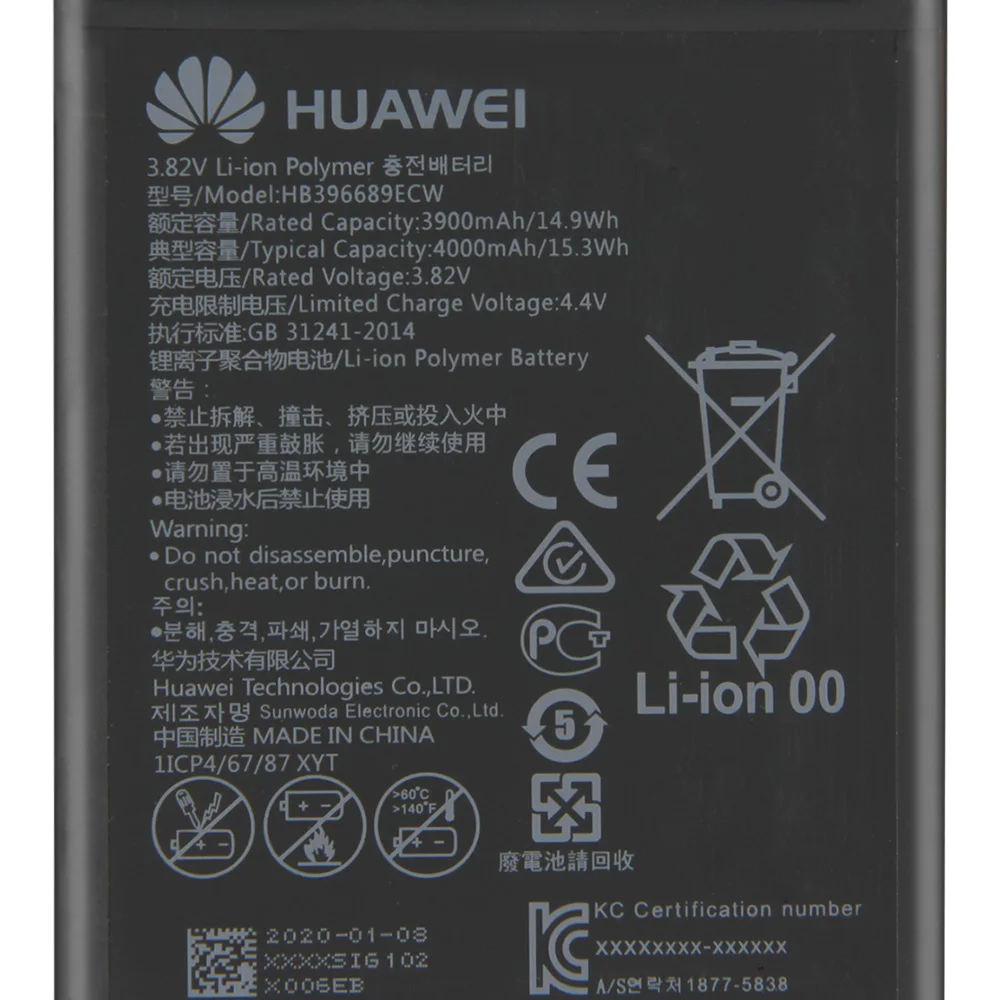 Huawei HB396689ECW аккумулятор для телефона Mate 9 Mate9 Pro Honor 8C 4000 мАч Оригинальная батарея +