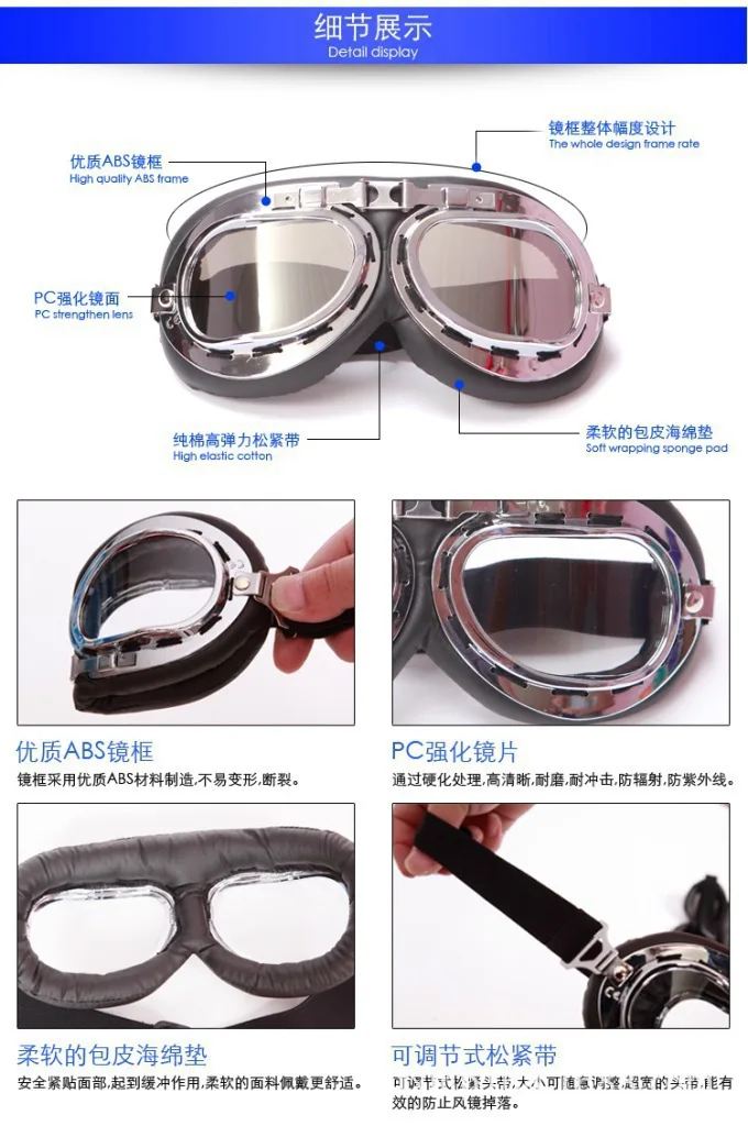 Шлем Harley Goggles очки мотоциклетные ветрозащитные очки мотоциклетные очки защитные очки для глаз Prince Harley