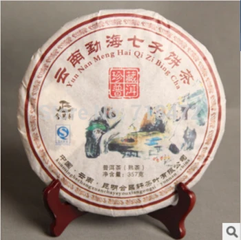 

357g China Yunnan Menghai Tea mellow Oldest Ripe Cha