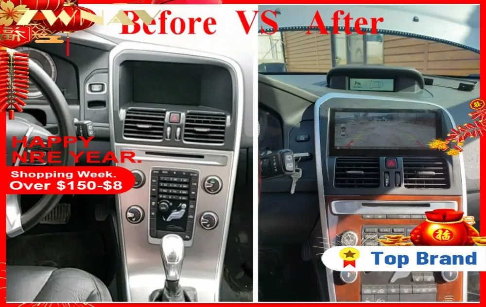 Автомобильный мультимедийный плеер 8 дюйма Android экран для VOLVO XC60 2009 2010 2011 2012 GPS