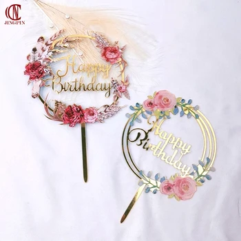 Rose Gold Birthday Party Cake Decorating Tools Happy Birthday Girl Boy Acrylic Cake Topper Baby Shower Dessert Accessories Tools