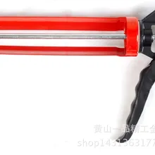 Высококачественный стеклянный клей/герметик клеевой пистолет оптом настраиваемый, ручка из алюминиевого сплава, толстая Порошковая Металлургия средняя пластина