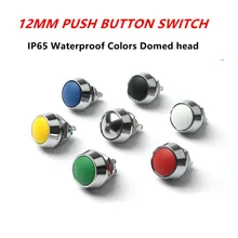 

12mm IP65 Waterproof Momentary Colors1NO Domed Micro Switch Metal Push Button Switch Pin feet/Screw Terminal