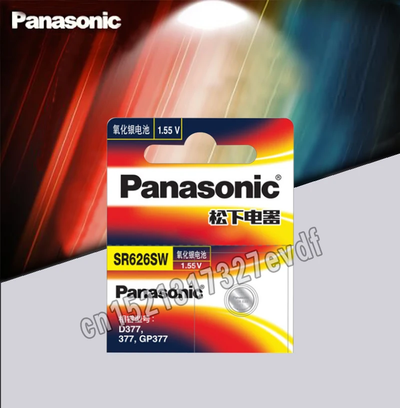 Panasonic оригинальный SR626SW кнопочный элемент батарея монетного типа для часов G4 377A 377