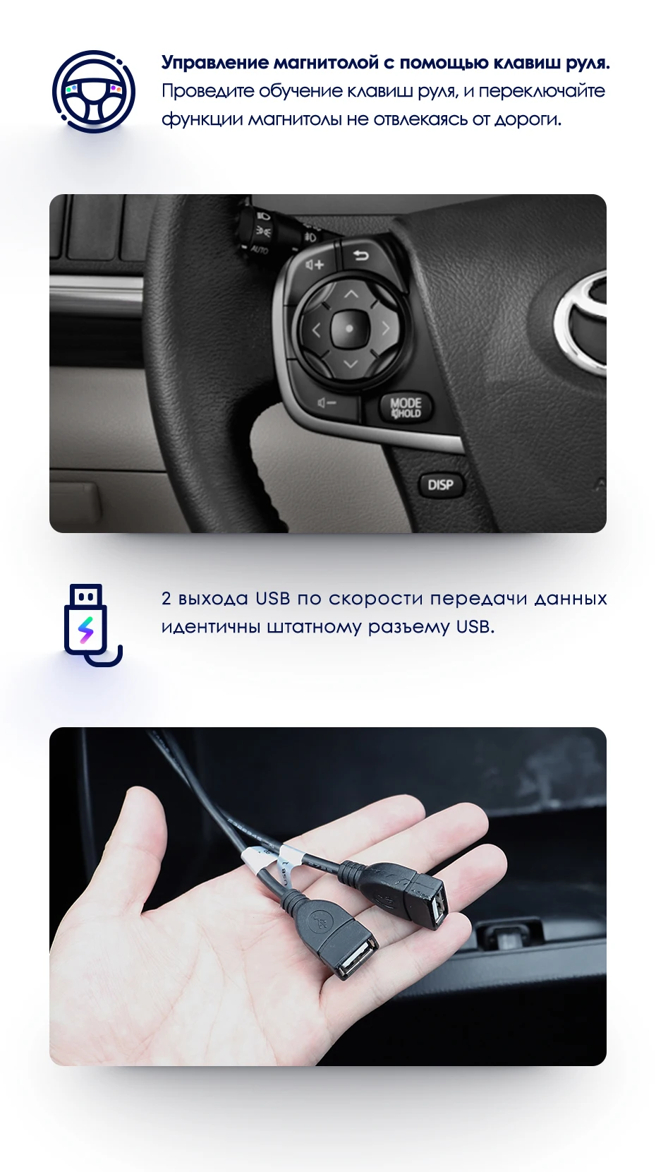 TEYES CC2 Штатная магнитола для Тойота Камри 8 50 55 Toyota Camry 8 50 55 2012 2013 Android 8.1, до 8-ЯДЕР, до 4+ 64ГБ 32EQ+ DSP 2DIN автомагнитола 2 DIN DVD GPS мультимедиа автомобиля головное устройство