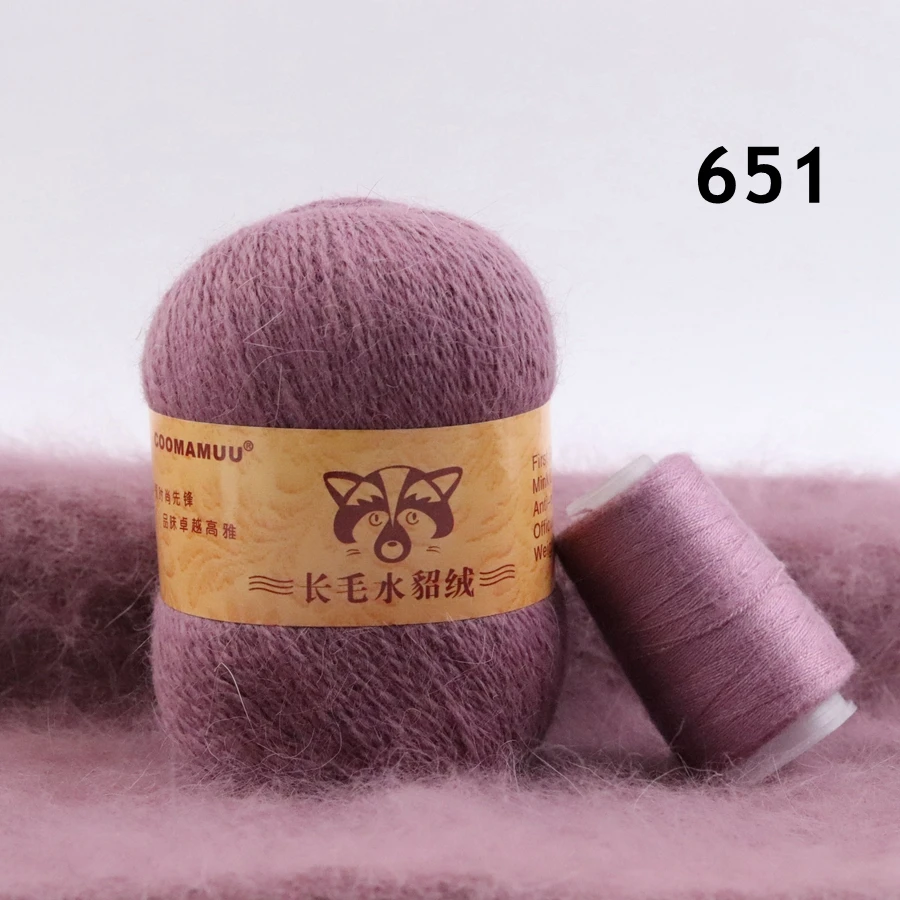 Long Plush Mink Velvet Yarn Soft Warm Candy Color Hand Knitting Scarf Sweater Thread For Fall Winter 50g+20g/set