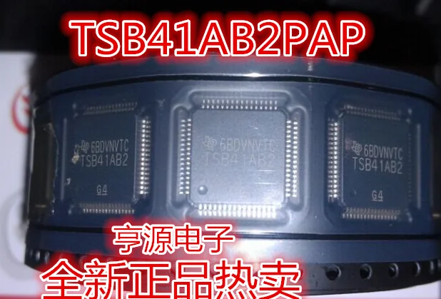 100% новые и оригинальные TSB41AB2PAP - TSB41AB2 | Электроника