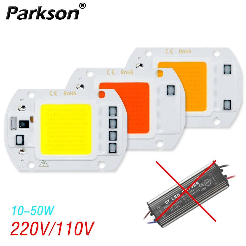 Cob LED Chip 220 В 110 50 Вт 30 20 10 проектор Светодиодная лампа без необходимости драйвер smic