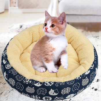 

Winter Autumn Warm Soft Pet Bed Cotton Dog Cat Round Cushion Kawaii Cartoon Print Nest Puppy Kitty Pad Washable Mat Pet Supplies