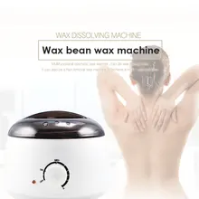 Воск терапия машина плавления воск машина костюмы воск бобов нагреватель Профессиональный тела керотерапия парикмахерские кожи спа удаление волос
