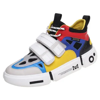 

Leisure Fashion Sport Shoes For Men Outdoor jogging Mixed Colors Men Sneakers Antiskid and wear-resistant Men Running Shoes