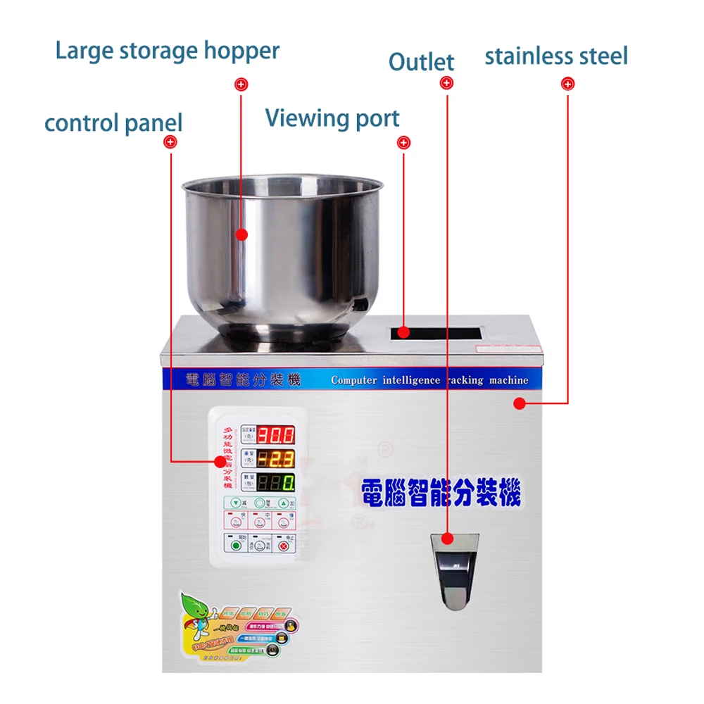 Automatic powder powder particle metering packaging machine tea weighing machine quantitative filling machine
