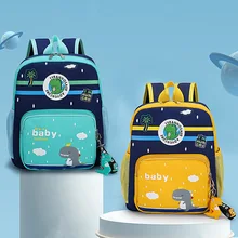 Children's backpack cartoon backpack children's school bag cute backpack  bags