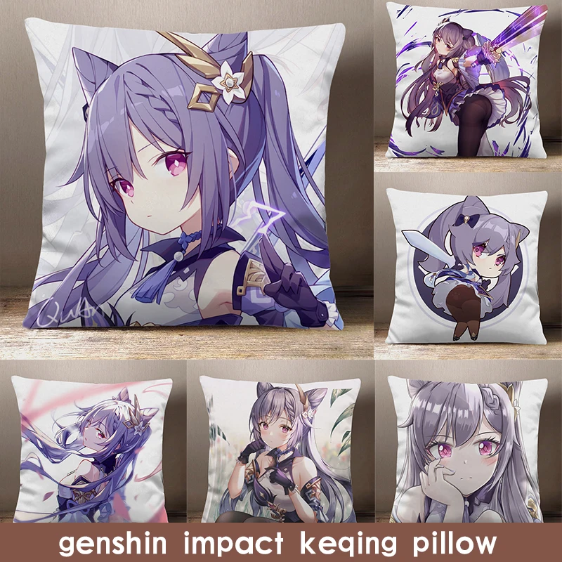 

Genshin Impact Keqing Pillows Anime Cosplay Pillow Doule Different Printed Plush Stuffed Cushion Bedding Throw Otaku Gift