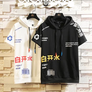 

Mens Hooded Sweatshirts Hip Hop Japanese Style 2020 Short Sleeve Tops Streetwear Harajuku Hoodie