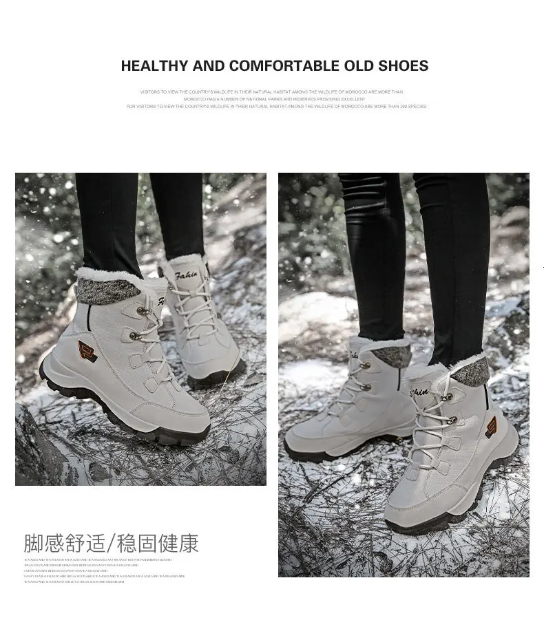 Winter Women and Men Boots Waterproof Ankle Boots Keep Warm Snow Boots High-top Cotton Shoes Outdoor Sneakers Boots Hot