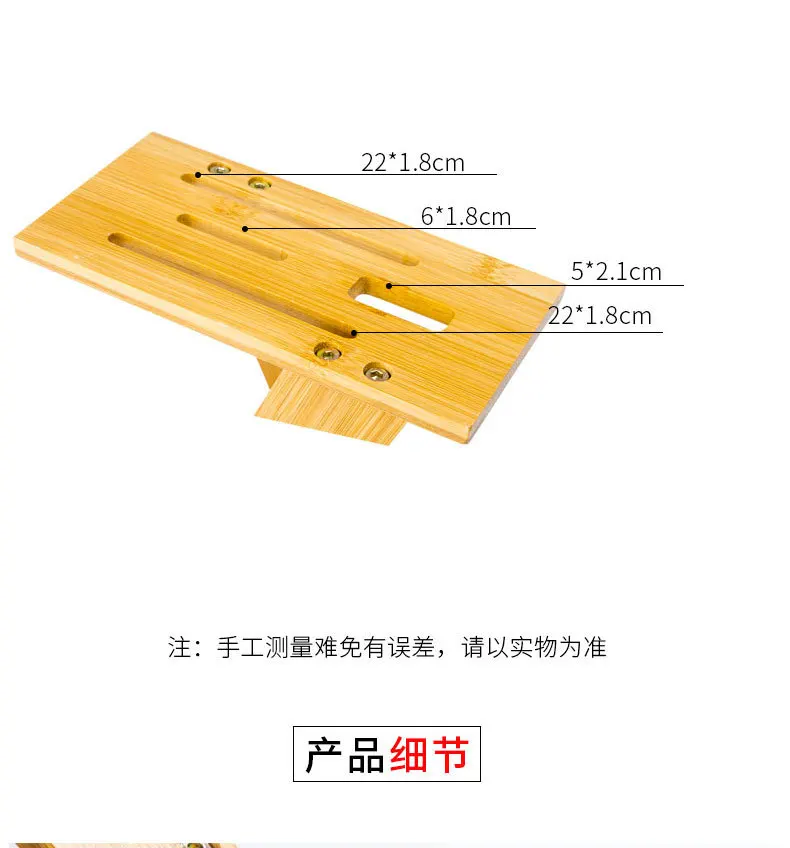 Z text креативный нож для отдыха moso bamboo нож для отдыха кухонные принадлежности нож для отдыха многофункциональный нож для хранения полки поколение