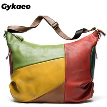 Gykaeo роскошные сумки женские сумки дизайнерские большой емкости сплайсинга цвета дорожная сумка леди Винтаж Натуральная кожа сумки на плечо