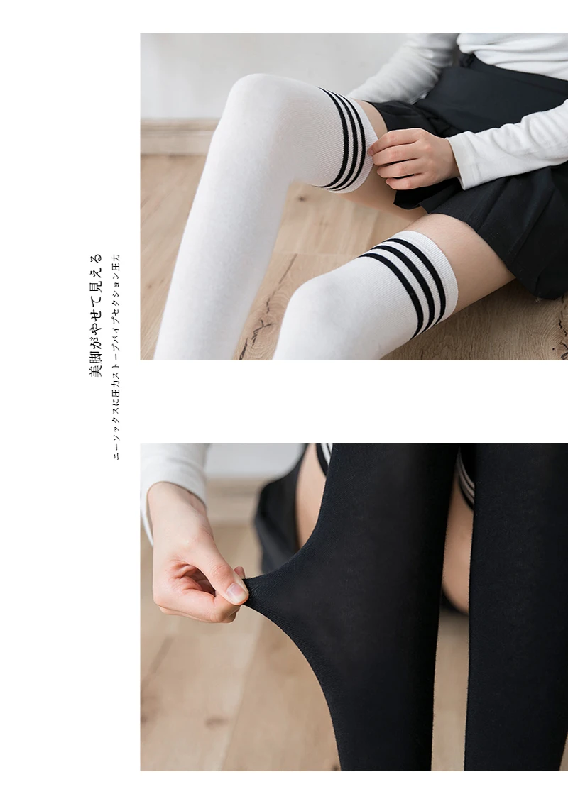 LILICOCHAN Womens Anime Cosplay Lolita Maid Girls Lace Top Thigh High Socks Over Knee Leg Warmer Leggings Sexy Cotton Stocking Accessories -Zentai shop online H76f43211d4df43e796b0ffd1423d2298t.jpg