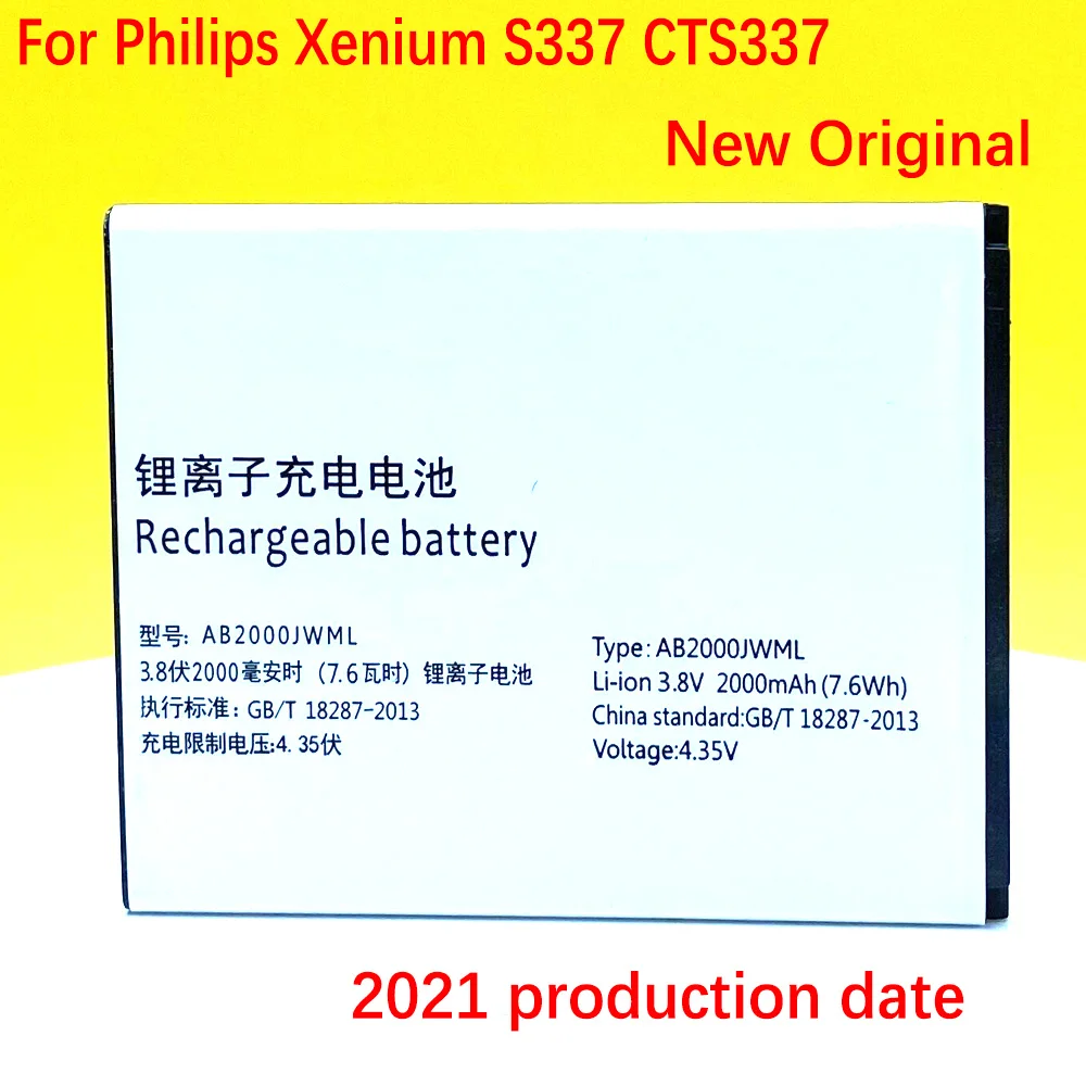 100% новый аккумулятор 2000 мАч AB2000JWML для Philips Xenium S337 CTS337 мобильный телефон высокое