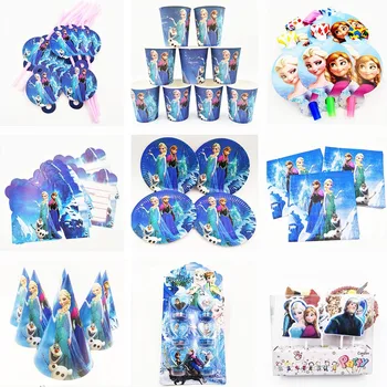 

Frozen Princess Anna Elsa Birthday Happy Party Decoration Kids Girls Disposable Tableware Baby Shower Event Party Supplies Favor