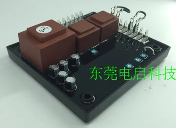 

R726,Automatic Voltage Regulator