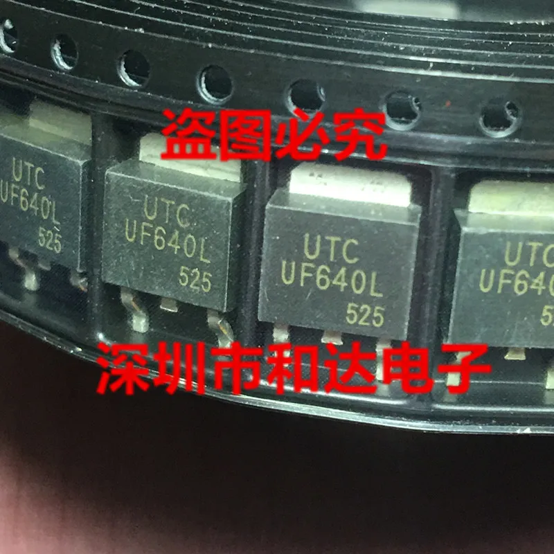 

UF640L TO-252 18A 200V