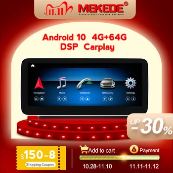 

4+64G 4G LTE 1920*720 Android 9.0 Screen For Mercedes Benz C Class W205 2014-2018 With GPS Navigation Radio Stereo BT Multimedia