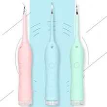 Инструмент для удаления зубного камня, инструмент для ухода за зубами, инструмент для чистки зубов