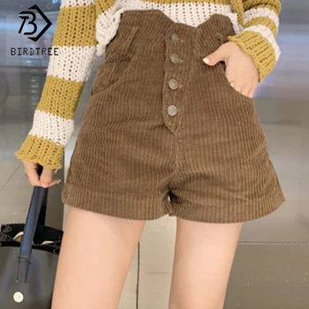 

2020 Spring And Summer New Women's Office Lady Corduroy Shorts Fashion High Waist Wide Leg Shorts Female Bottoms B01408O