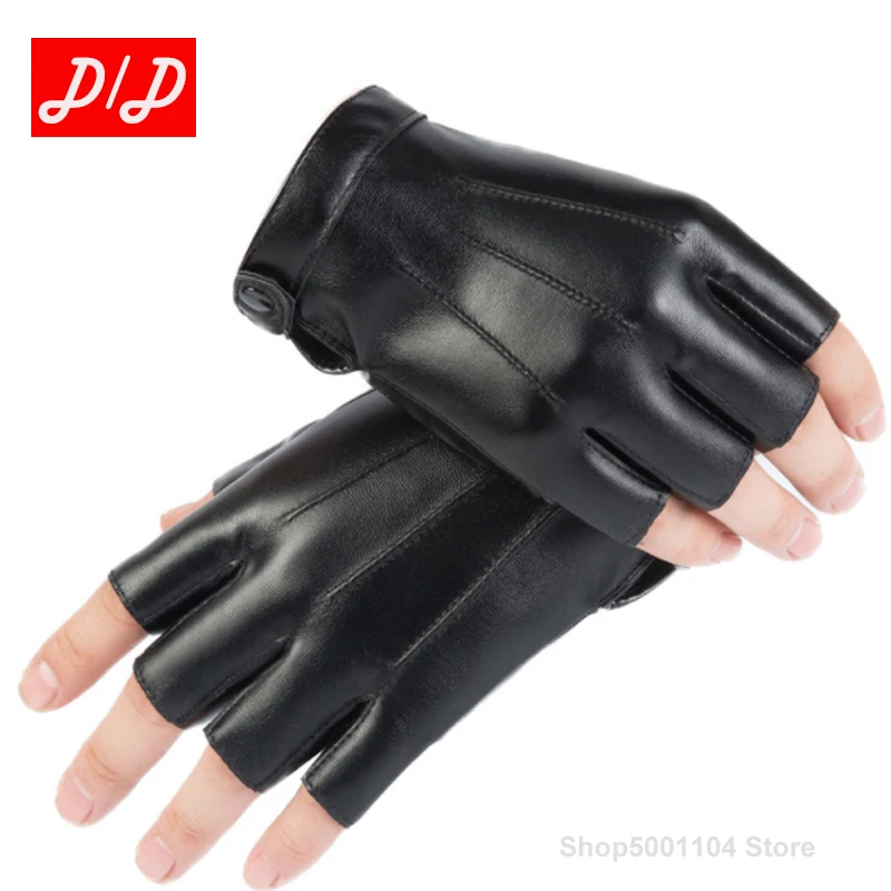 2022 Fashion Half Finger Gloves Men Women PU Leather Fingerless Mitten Black Driving Comfortable Eldiven Guantes G04