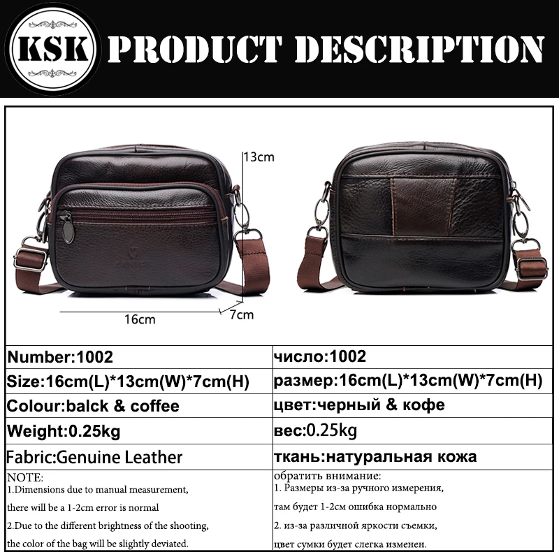 Men's Genuine Leather Bag Small Shoulder Bag Messenger Bags For Men Fashion Flap Luxury Male Crossbody Bags KSK